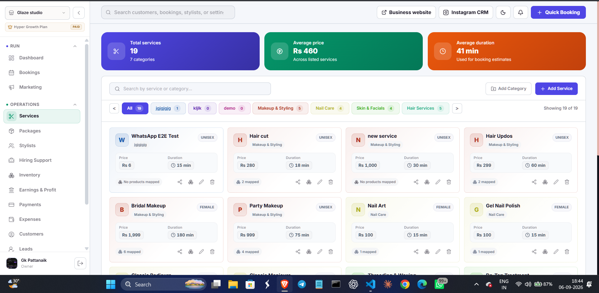 StyleCliq service catalogue dashboard